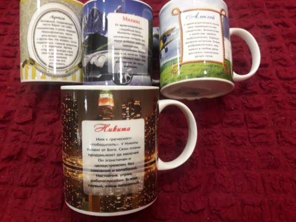 Фужеры в Минусинске фото 15