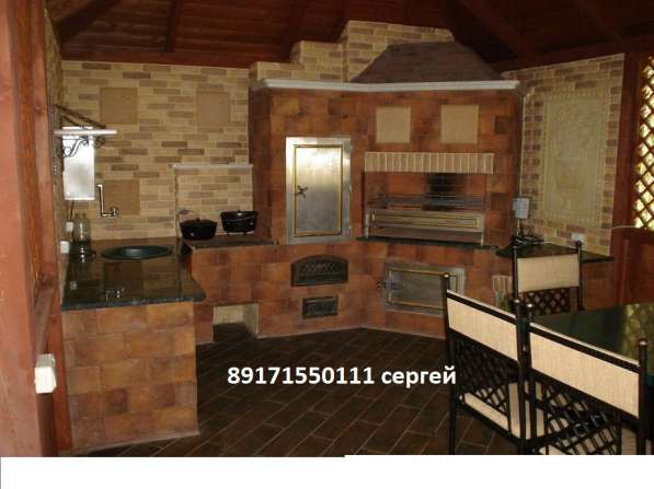 Барбекю в Самаре фото 35