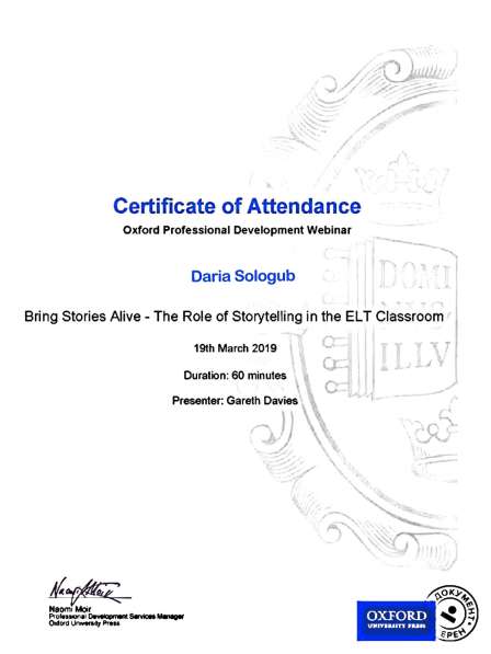 Репетитор английского языка в Москве фото 3