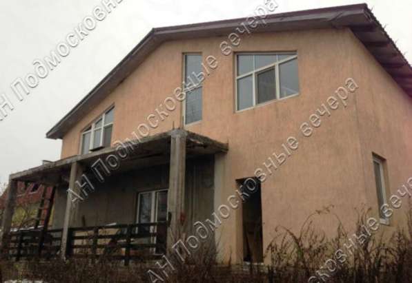 Продам дом в Москва.Жилая площадь 300 кв.м.Есть Электричество, Водопровод. в Москве фото 43