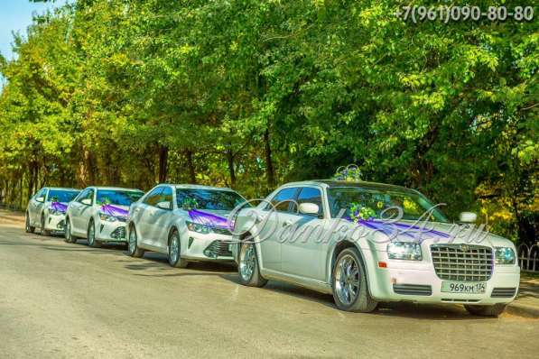 Данко - кортеж - авто на свадьбу, украшения для машин прокат в Волгограде фото 14