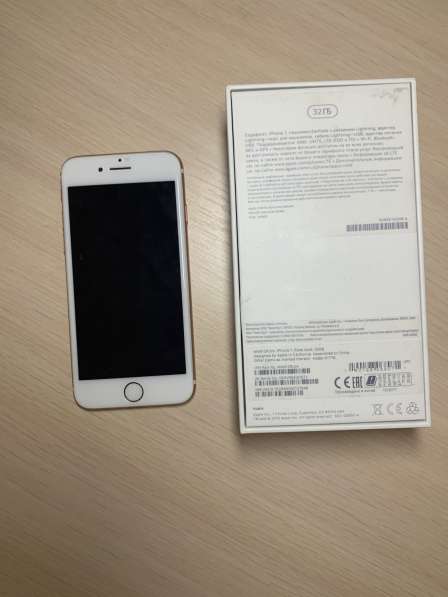 Смартфон Apple iPhone 7 32Gb Rose Gold