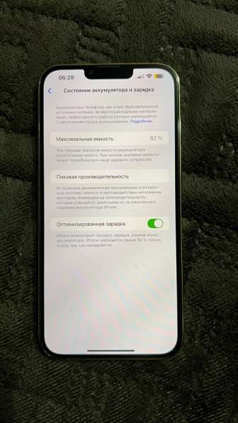 IPHONE 13 PRO MAX в Невинномысске фото 3