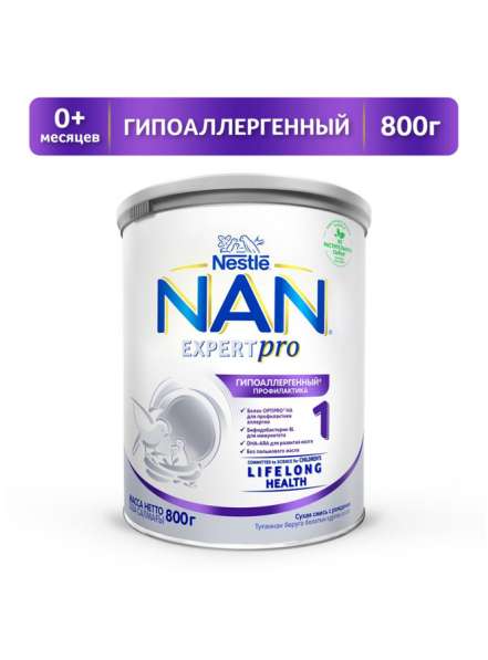Молочная смесь Nestle NAN 1 ExpertPro, гипоаллергенный, с ро