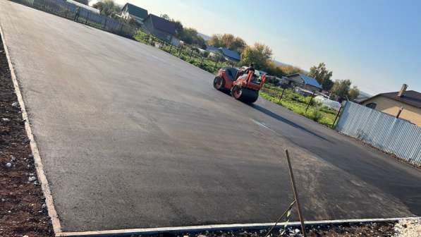 Дорожная работа