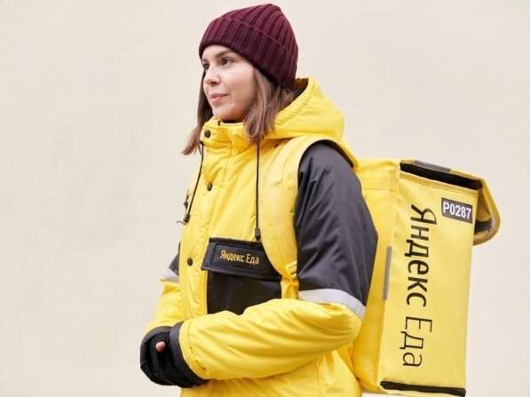 Вакансия курьера