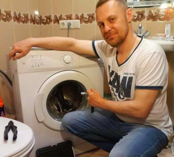 ⭐ Ремонт стиральных машин помощник