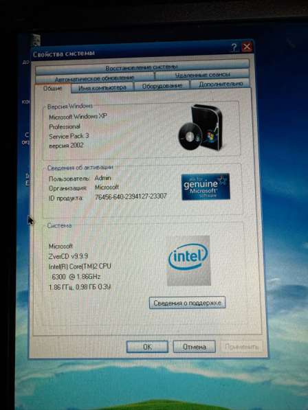 Компьютер hp в Москве фото 7