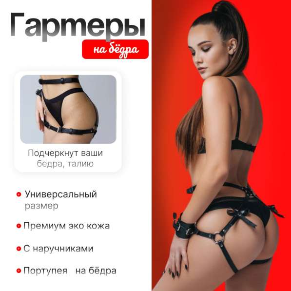 Создам дизайн карточки товара для WILDBERRIES в Волгограде фото 11