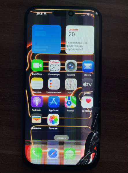 IPhone 17 Pro Max 1ТБ в Шахтах фото 11