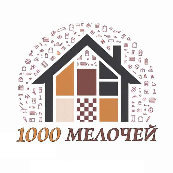 1000 Мелочей - товары для дома