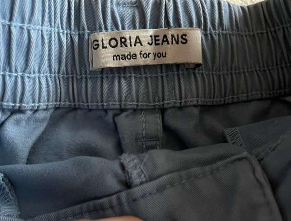 Gloria jeans брюки
