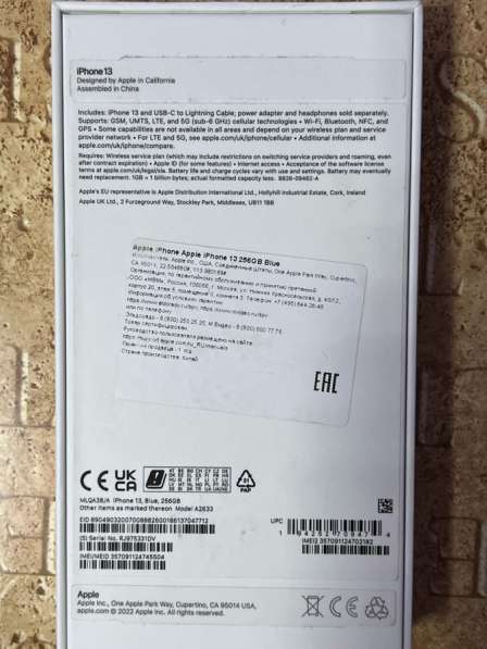 Продам IPhone в Москве фото 3