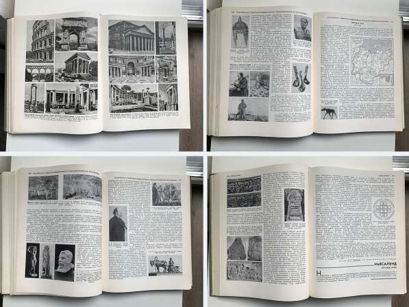 Энциклопедии по искусству и литературе 70-х в Тюмени фото 5