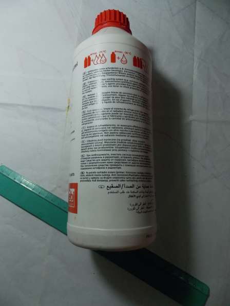 Антифриз-концентрат в Калуге фото 4