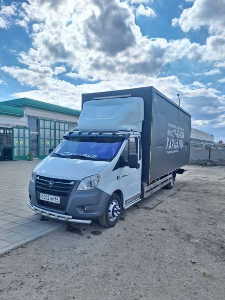 Грузоперевозки