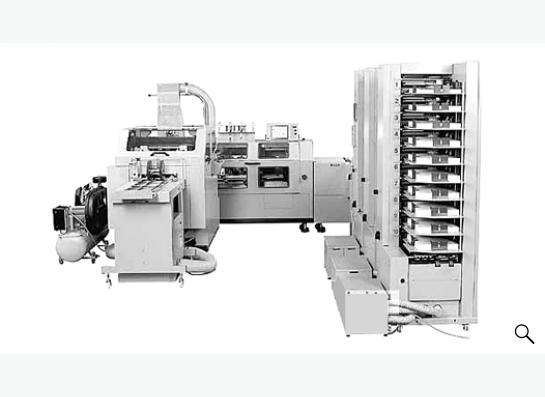 Полиграфическое оборудование