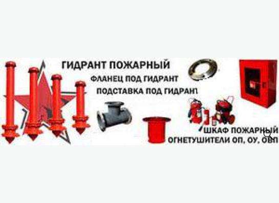 Диагностика мостового крана в Твери фото 5