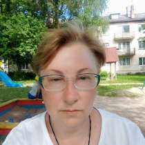 Наталья Сергеевна Скороходова, 51 год, хочет познакомиться – Ищу друга, в Мурманске