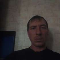 Александр, 37 лет, хочет пообщаться, в Москве