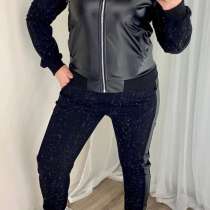 Костюм, в Москве