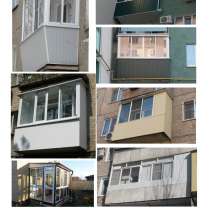 Остекление и отделка балконов, в Волгограде