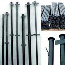 Столбы металлические для заборов. Бесплатная доставка, в Старом Осколе