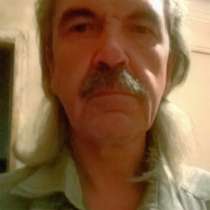 Vovic, 53 года, хочет познакомиться, в Воронеже