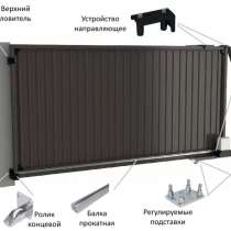 Комплект для откатных ворот с автоматикой DoorHan, в Омске