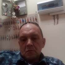 Серг, 51 год, хочет пообщаться, в Новосибирске