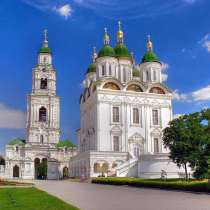 В краю речного лотоса, в Москве
