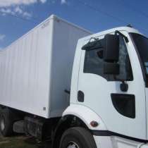 МОЖАЙСК ПЕРЕЕЗДЫ ГРУЗОПЕРЕВОЗКИ, в Можайске