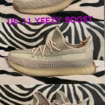 YEEZY BOOST 350v2, в Санкт-Петербурге