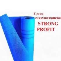 Сетка стеклотканевая фасадная STRONG PROFIT 5х5 160г/кв. м, в Ставрополе