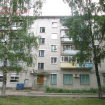Продается квартира, в Вологде