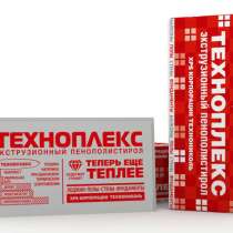 УТЕПЛИТЕЛЬ ТЕХНОПЛЕКС 30 ММ, в Ессентуках