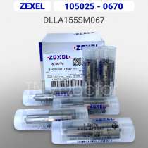Распылитель dlla 155SM067 Zexel 105025-0670, в Томске