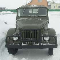 Продам ГАЗ 69, в Кемерове