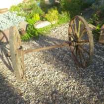 Старинная ось с колёсами., в Москве