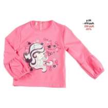 Ликвидация детской одежды -30% -50%, в Кургане