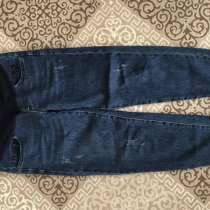 Джинсы, в Оренбурге