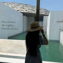 Репетитор по английскому языку, в Москве