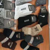 Носки унисекс и детские носочки, в Москве