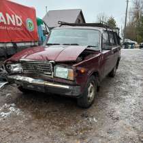 Разбор 2104, в Москве