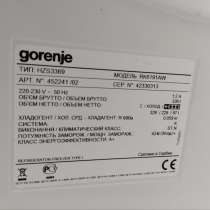 Холодильник gorenje rk6191aw, в Санкт-Петербурге