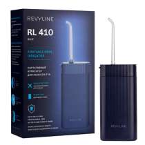 Ирригатор RL 410, синий, от Revyline, в Краснодаре