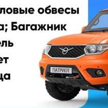 Оформление ГБО, в Кизилюрте