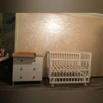 Кроватка, в Перми