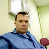 Сергей, 36 лет, хочет пообщаться, в Подольске