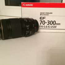 Объектив Canon EF 70-300 mm f/4-5.6 IS USM, в Ярославле